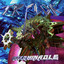 Interminable cover