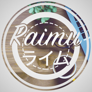 Raimu Photo