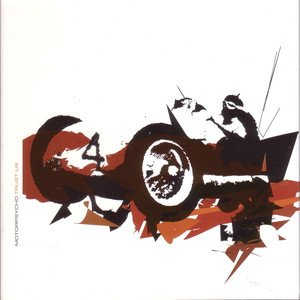 Trust Us cover