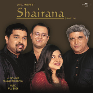 Shairana album