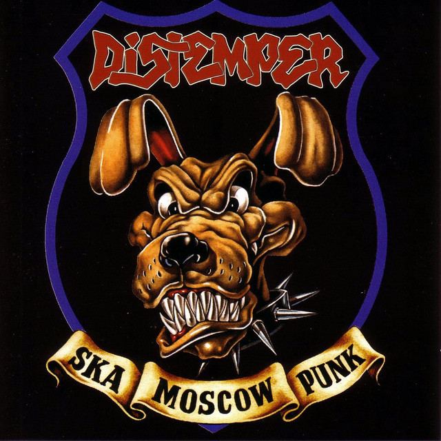 Ska Punk Moscow cover