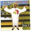Afrique Di Albumcover