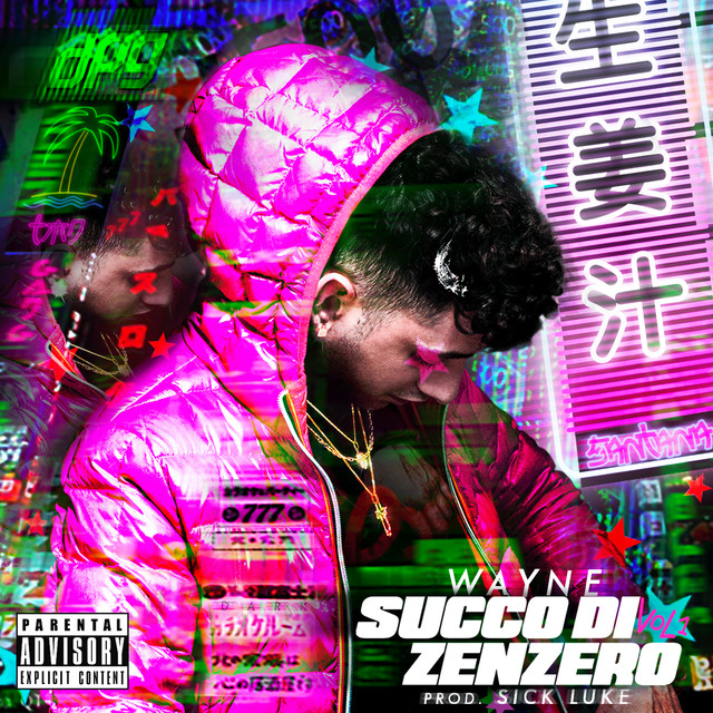 Succo di zenzero cover art