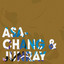 Jun Ray Song Chang Albumcover