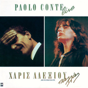 Paolo Conte Live (Apo Ti Sinavlia Sto Pallas) album