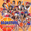 Basketbol Albumcover