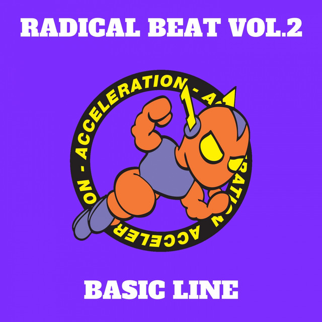 Basic Line Photo