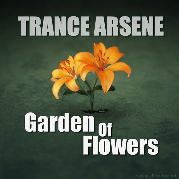 Trance Arsene Photo