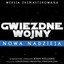 Gwiezdne Wojny: Nowa Nadzieja (Ścieżka Dźwiękowa z Filmu) cover