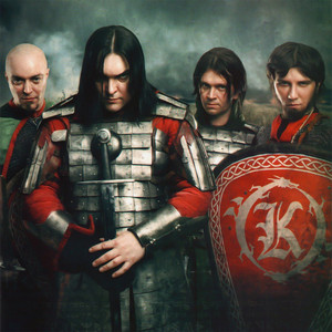 Всадники света cover
