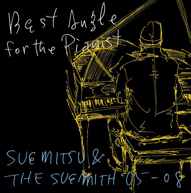 The Suemith Photo