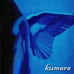 Kumara