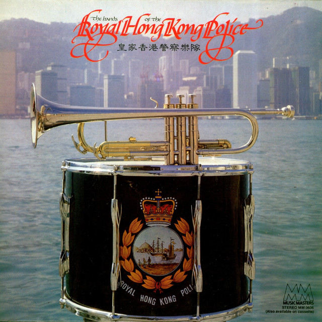 The Royal H.K. Police Band Photo