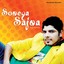 Soneya Sajna Albumcover