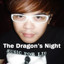 The Dragon's Night Albumcover