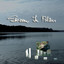 Skizzen In Blau Albumcover