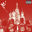 Desde Rusia con amor cover