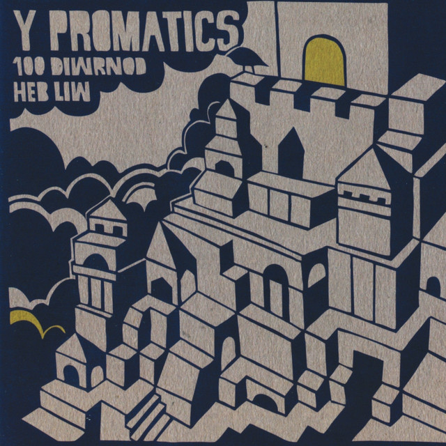 Y Promatics Photo
