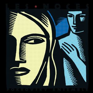 Dmitri Pokrovsky/ Pokrovksy Ensemble