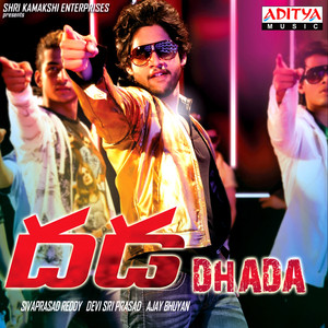 Dhada (Original Motion Picture Soundtrack) album