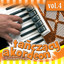 Tanczacy Akordeon 4 - Accordion Party Albumcover