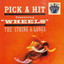 Wheels cover