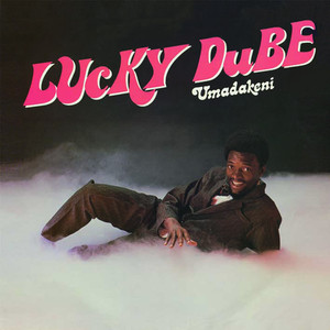 Umadakeni cover