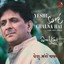 Yeshu Sang Chalna Hai Albumcover