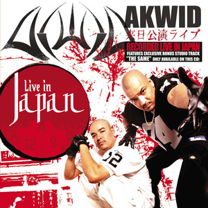 Live In Japan (Edited) album