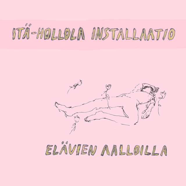 Itä-Hollola Installaatio Photo
