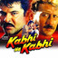 Kabhi Na Kabhi cover
