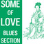 Some of Love Albumcover