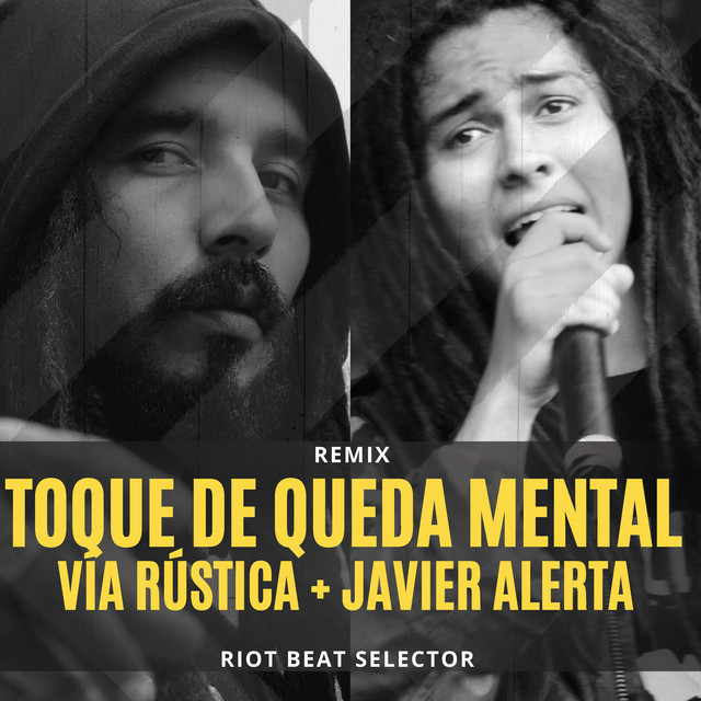 Via Rustica Photo