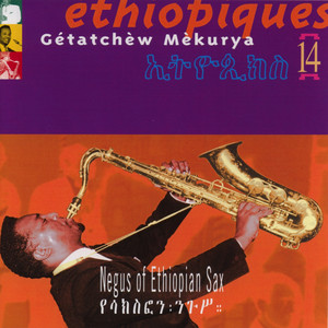 Yégènèt Muziqa cover