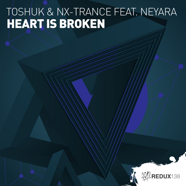 NX-Trance Photo