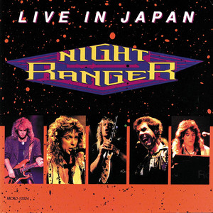 Live in Japan album