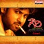 Gowri (Original Motion Picture Soundtrack) Albumcover