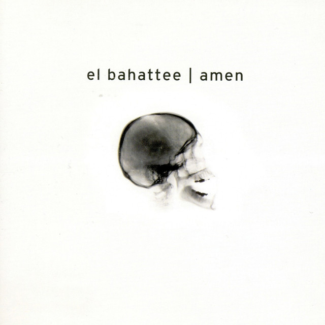 El Bahattee Photo