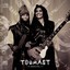 Amachal Albumcover