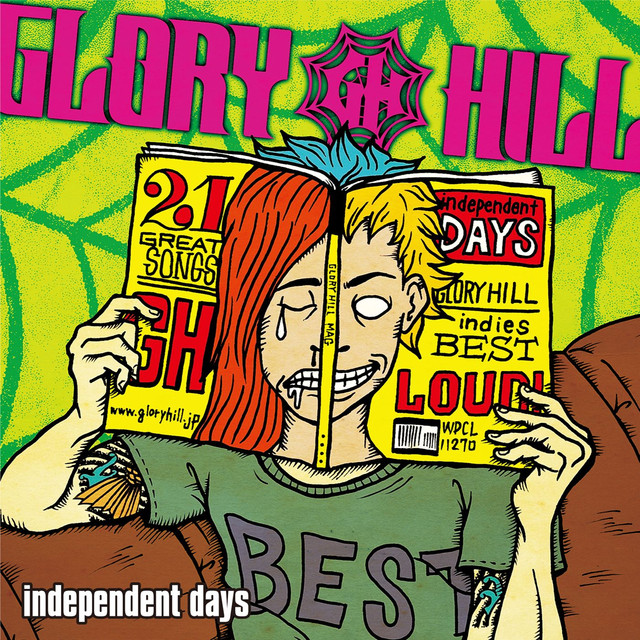 GLORY HILL Photo
