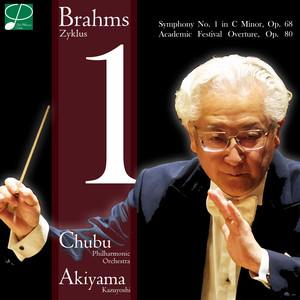 Symphony no. 1 in C minor, op. 68 cover