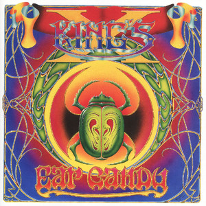 Ear Candy album