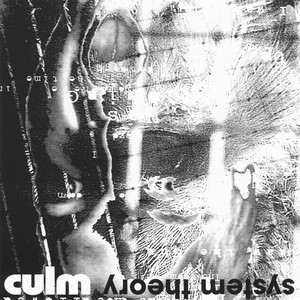 System Theory Albumcover