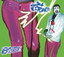 Midnite Vultures (Standard Packaging International) cover