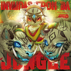 INVAIDAS FROM DA JUNGLE cover
