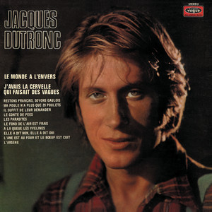 L'Arsène (Remastered) album