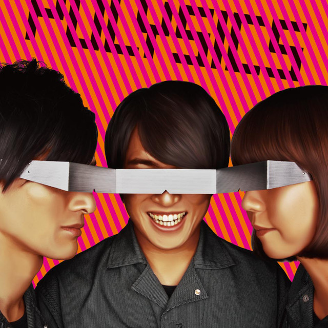 Eee-p!!! cover