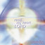 Read My Heart Lord Albumcover