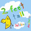 2 Feet Tall cover