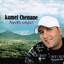 Ayath Edghel Albumcover